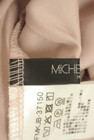 MICHEL KLEIN（ミッシェルクラン）の古着「商品番号：PR10347742」-6