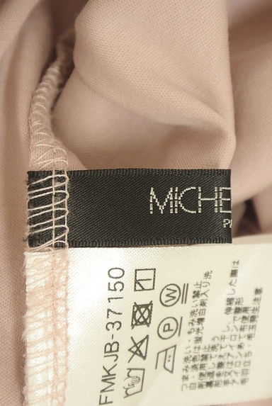 MICHEL KLEIN（ミッシェルクラン）の古着「タックスリーブカットソー（カットソー・プルオーバー）」大画像６へ