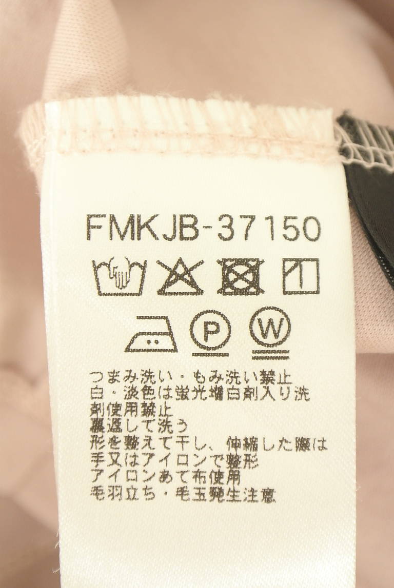 MICHEL KLEIN（ミッシェルクラン）の古着「商品番号：PR10347742」-大画像5