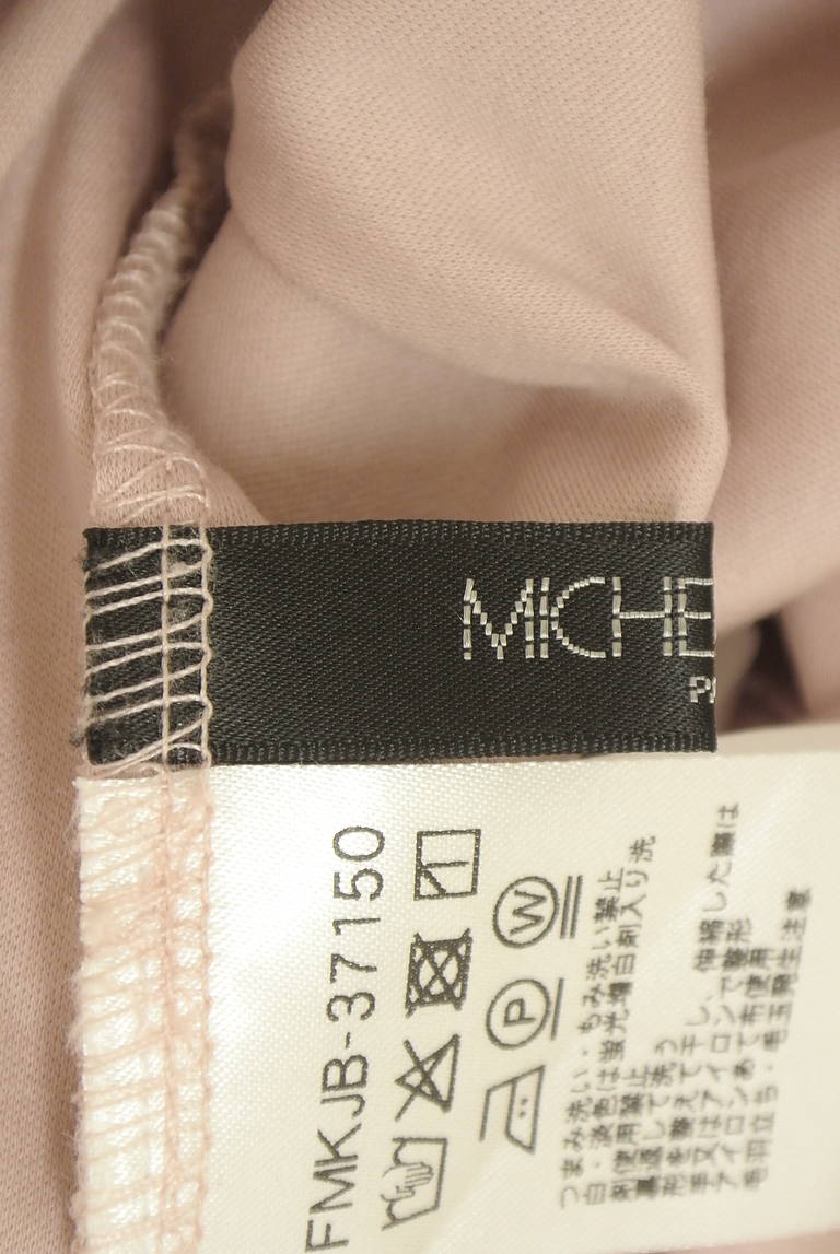 MICHEL KLEIN（ミッシェルクラン）の古着「商品番号：PR10347742」-大画像6
