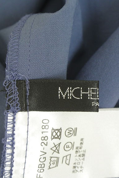 MICHEL KLEIN（ミッシェルクラン）の古着「半そでカットソー（カットソー・プルオーバー）」大画像６へ