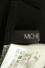 MICHEL KLEIN（ミッシェルクラン）の古着「商品番号：PR10347745」-6