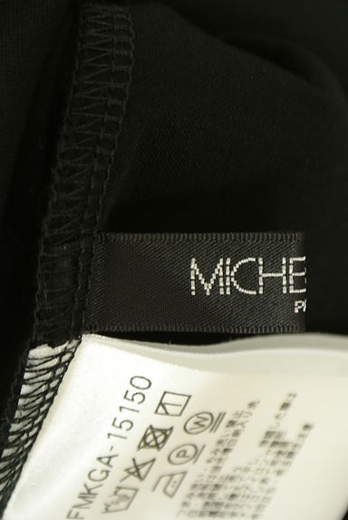 MICHEL KLEIN（ミッシェルクラン）の古着「フレアスリーブカットソー（カットソー・プルオーバー）」大画像６へ