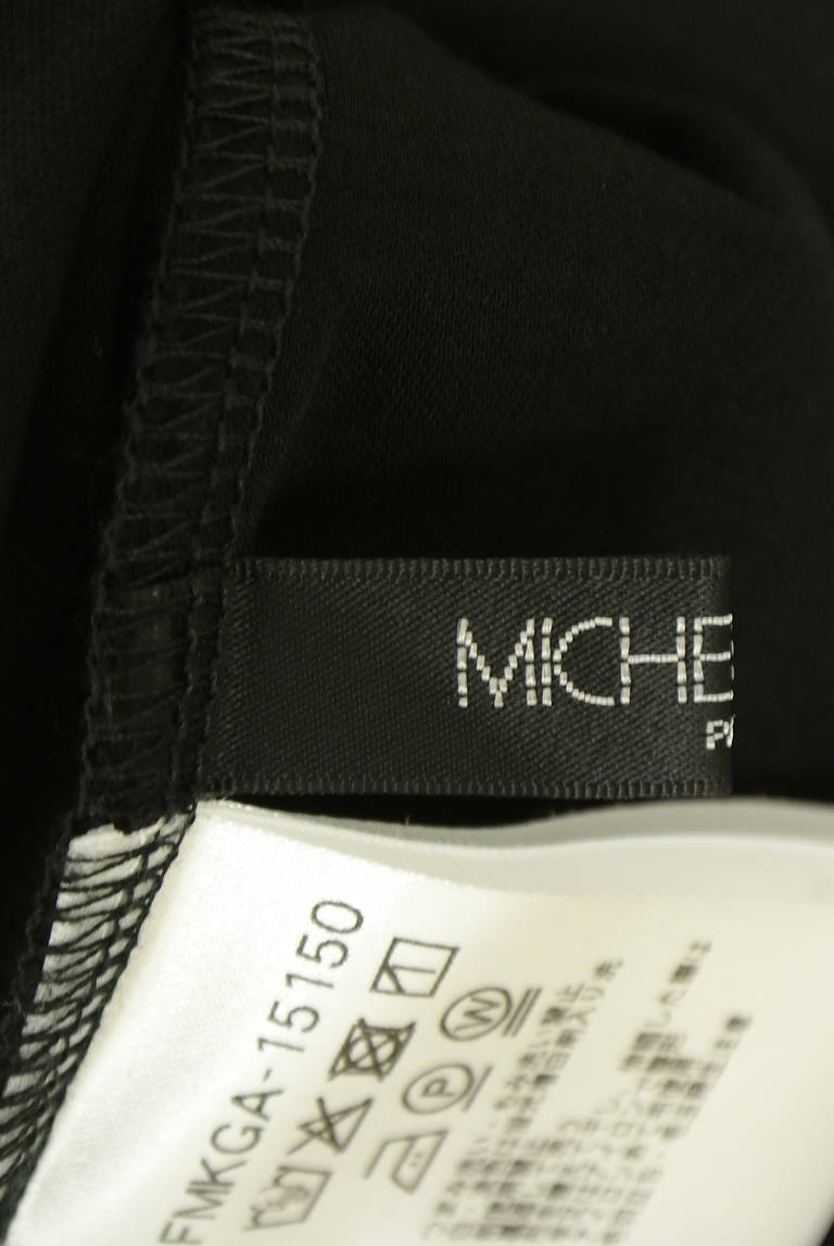 MICHEL KLEIN（ミッシェルクラン）の古着「商品番号：PR10347745」-大画像6