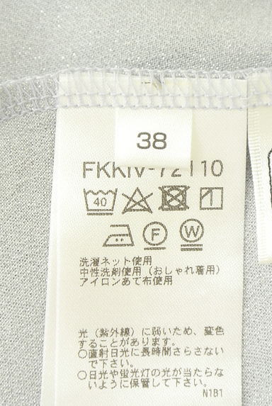 MK MICHEL KLEIN（エムケーミッシェルクラン）の古着「ラメMIXノースリカットソー（カットソー・プルオーバー）」大画像５へ