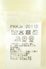 MK MICHEL KLEIN（エムケーミッシェルクラン）の古着「商品番号：PR10347748」-5