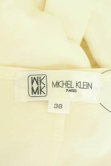 MK MICHEL KLEIN（エムケーミッシェルクラン）の古着「裾ドロストドルマンカットソー（カットソー・プルオーバー）」大画像６へ