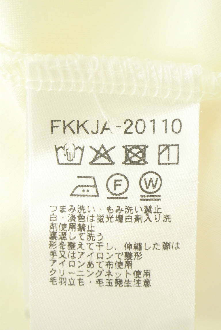 MK MICHEL KLEIN（エムケーミッシェルクラン）の古着「商品番号：PR10347748」-大画像5