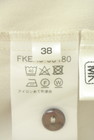 MK MICHEL KLEIN（エムケーミッシェルクラン）の古着「商品番号：PR10347749」-5