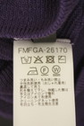 MICHEL KLEIN（ミッシェルクラン）の古着「商品番号：PR10347750」-5