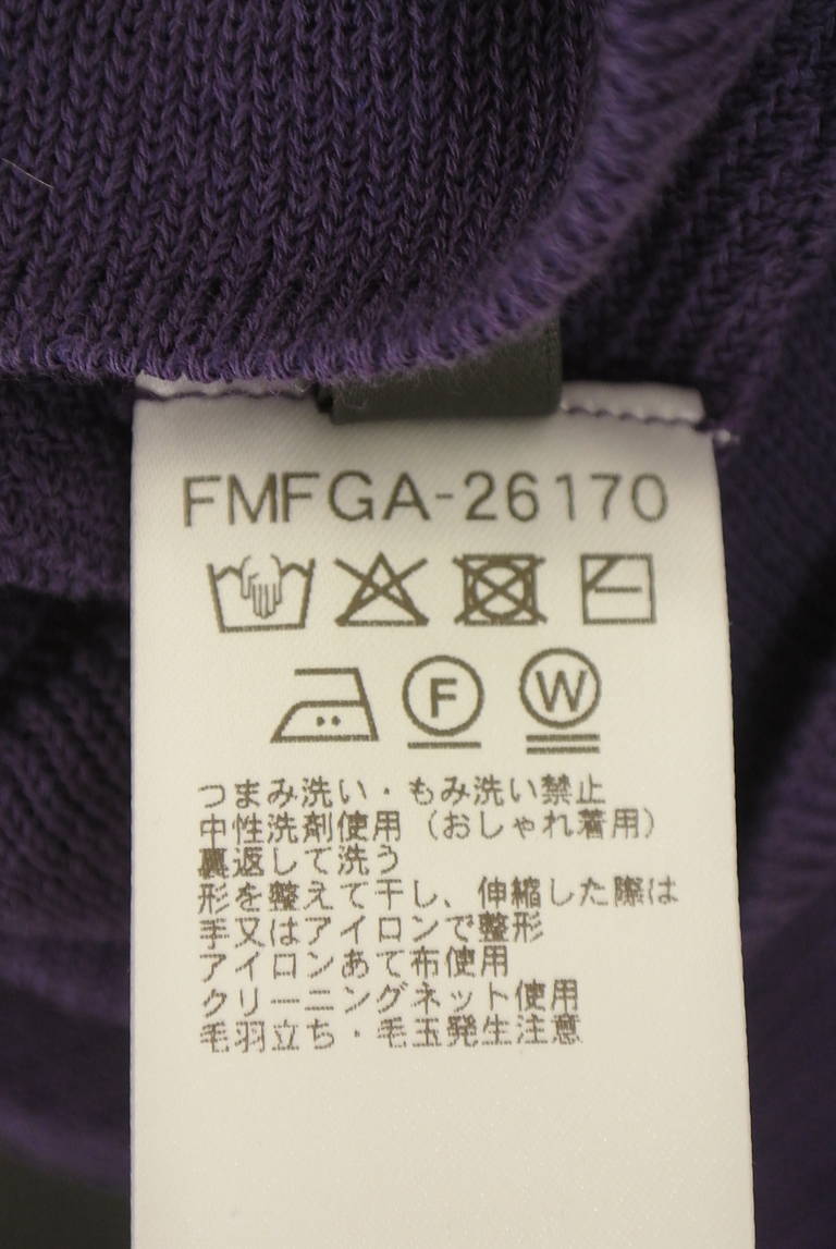 MICHEL KLEIN（ミッシェルクラン）の古着「商品番号：PR10347750」-大画像5
