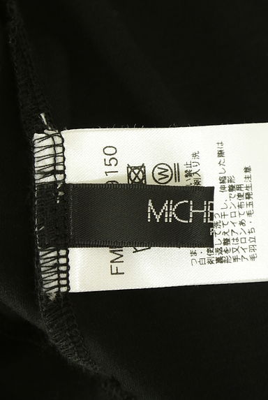 MICHEL KLEIN（ミッシェルクラン）の古着「ドルマンカットソー（Ｔシャツ）」大画像６へ