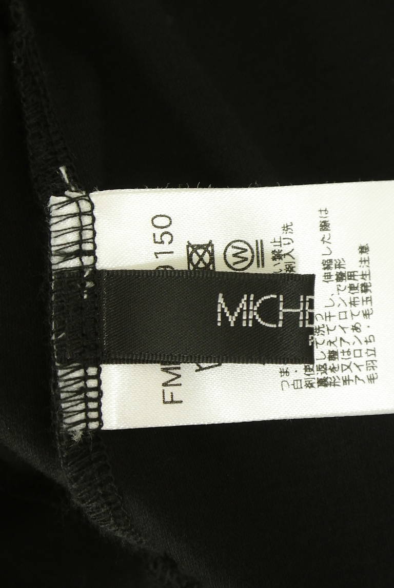 MICHEL KLEIN（ミッシェルクラン）の古着「商品番号：PR10347751」-大画像6