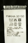 MICHEL KLEIN（ミッシェルクラン）の古着「商品番号：PR10347752」-5