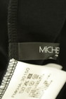 MICHEL KLEIN（ミッシェルクラン）の古着「商品番号：PR10347752」-6