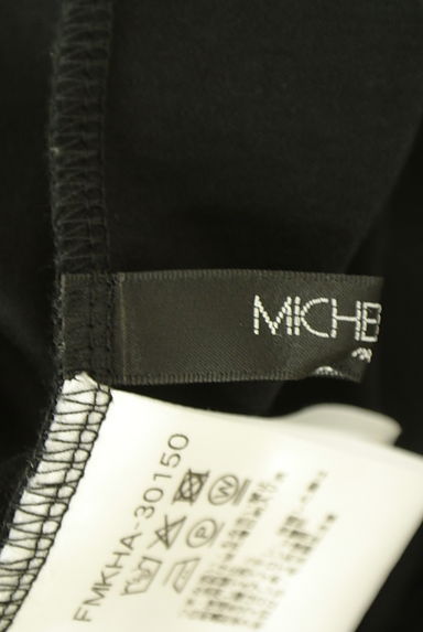 MICHEL KLEIN（ミッシェルクラン）の古着「サイドギャザードルマンカットソー（カットソー・プルオーバー）」大画像６へ