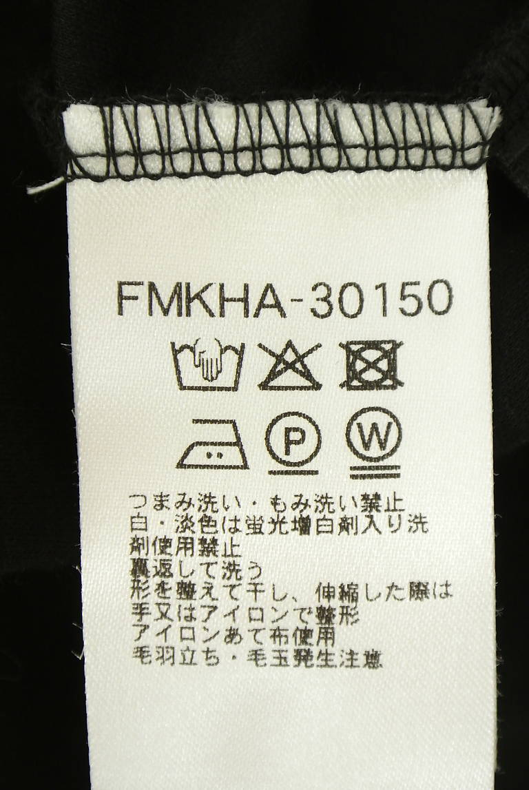 MICHEL KLEIN（ミッシェルクラン）の古着「商品番号：PR10347752」-大画像5