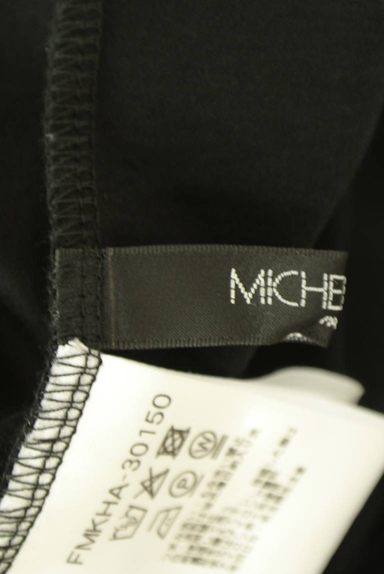 MICHEL KLEIN（ミッシェルクラン）の古着「商品番号：PR10347752」-大画像6