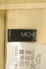 MICHEL KLEIN（ミッシェルクラン）の古着「商品番号：PR10347753」-6