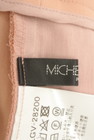 MICHEL KLEIN（ミッシェルクラン）の古着「商品番号：PR10347754」-6