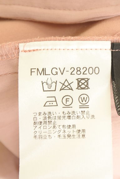 MICHEL KLEIN（ミッシェルクラン）の古着「センタープレステーパードパンツ（パンツ）」大画像５へ