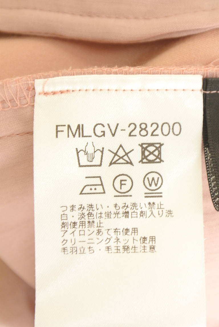 MICHEL KLEIN（ミッシェルクラン）の古着「商品番号：PR10347754」-大画像5