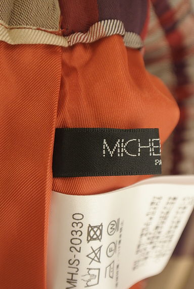 MICHEL KLEIN（ミッシェルクラン）の古着「光沢チェックロングスカート（ロングスカート・マキシスカート）」大画像６へ
