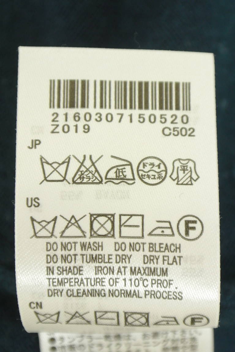 earth music&ecology（アースミュージック＆エコロジー）の古着「商品番号：PR10347758」-大画像5