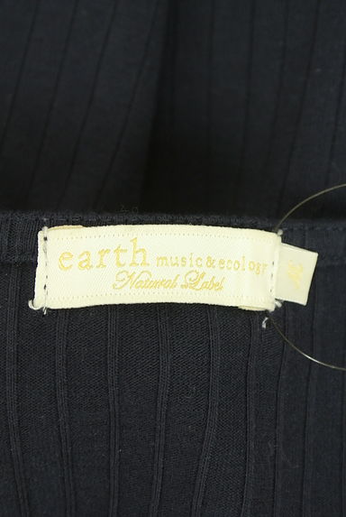 earth music&ecology（アースミュージック＆エコロジー）の古着「ベルスリーブリブカットソー（カットソー・プルオーバー）」大画像６へ
