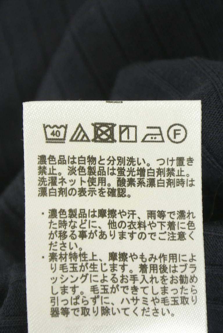 earth music&ecology（アースミュージック＆エコロジー）の古着「商品番号：PR10347759」-大画像5