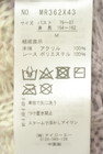 axes femme（アクシーズファム）の古着「商品番号：PR10347760」-5