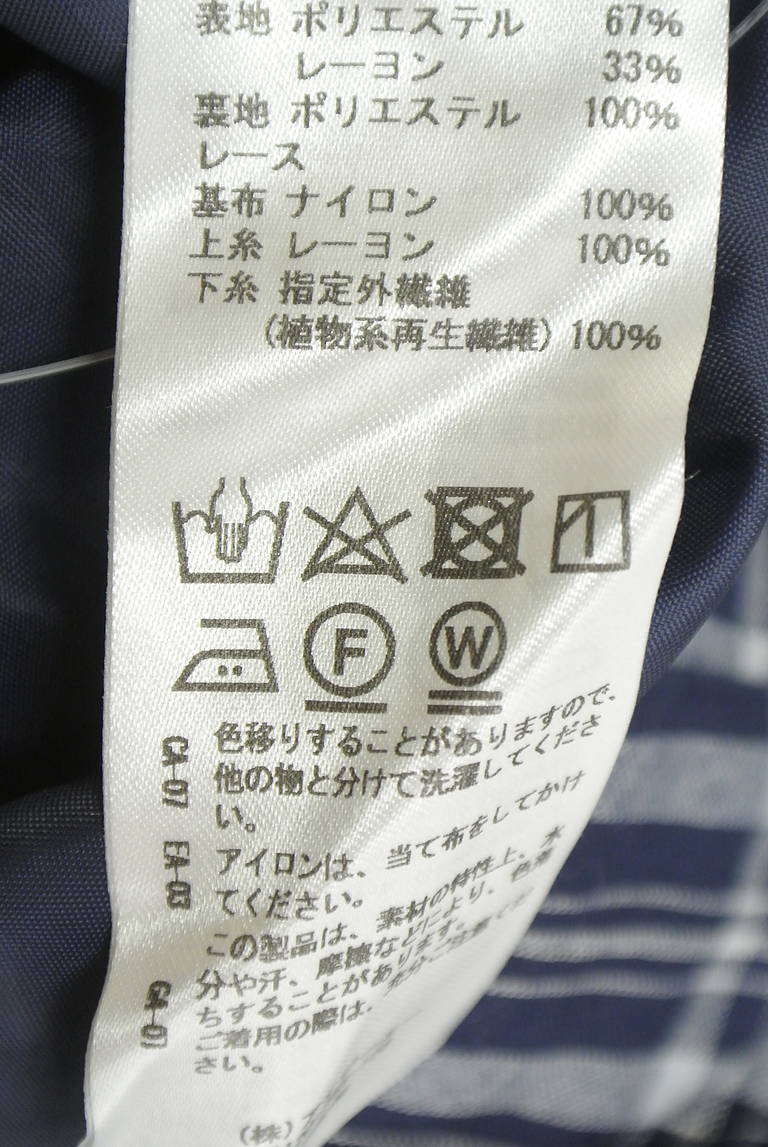 axes femme（アクシーズファム）の古着「商品番号：PR10347761」-大画像5