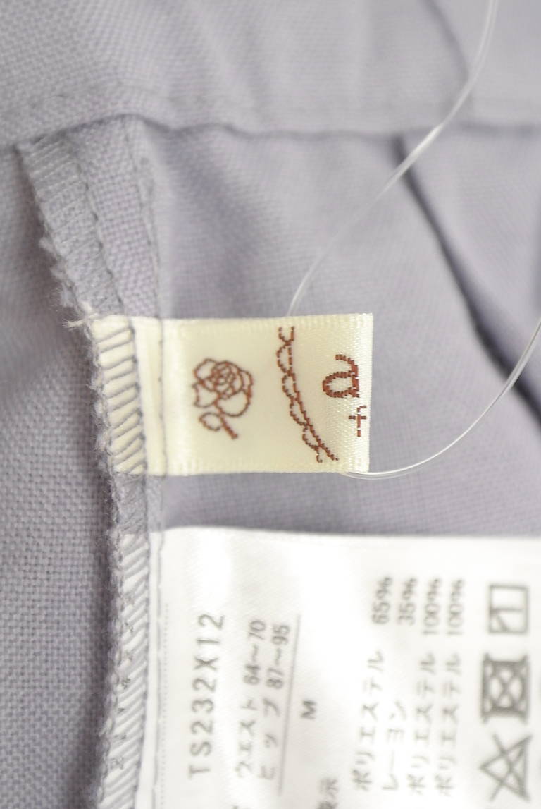 axes femme（アクシーズファム）の古着「商品番号：PR10347762」-大画像6