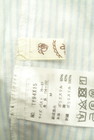 axes femme（アクシーズファム）の古着「商品番号：PR10347766」-6