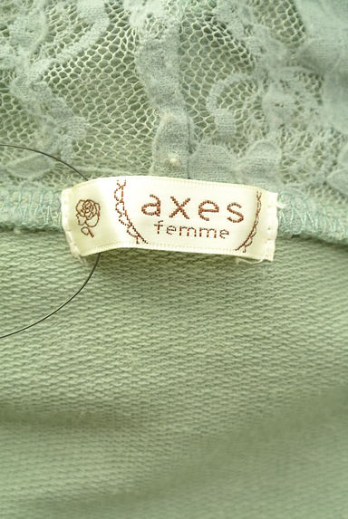 axes femme（アクシーズファム）の古着「フラワー刺繍裏毛パーカー（スウェット・パーカー）」大画像６へ