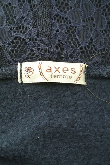 axes femme（アクシーズファム）の古着「フラワーレース切替裏起毛ジップアップパーカー（スウェット・パーカー）」大画像６へ