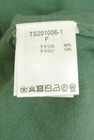 studio CLIP（スタディオクリップ）の古着「商品番号：PR10347776」-5