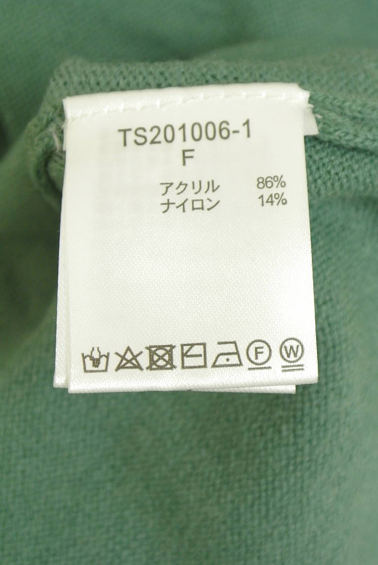 studio CLIP（スタディオクリップ）の古着「商品番号：PR10347776」-大画像5