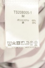 studio CLIP（スタディオクリップ）の古着「商品番号：PR10347777」-5