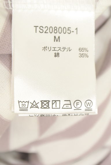 クリックで大画像表示 studio CLIP(スタディオクリップ)の古着「半そでボーダー柄ワンピース(ワンピース・チュニック)」大画像5へ