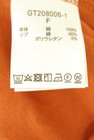 studio CLIP（スタディオクリップ）の古着「商品番号：PR10347778」-5