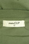 studio CLIP（スタディオクリップ）の古着「商品番号：PR10347779」-6