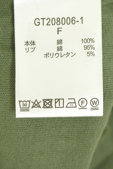 studio CLIP（スタディオクリップ）の古着「オーバーサイズ膝丈Tシャツワンピ（ワンピース・チュニック）」大画像５へ
