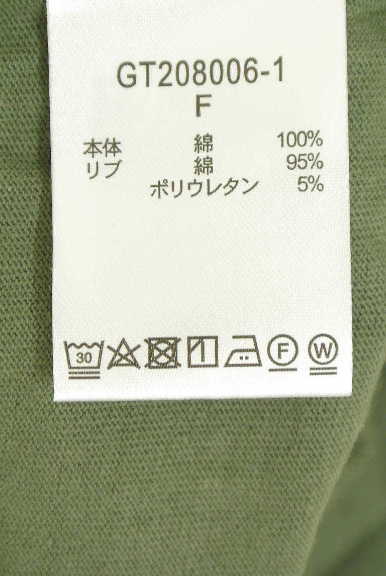 studio CLIP（スタディオクリップ）の古着「商品番号：PR10347779」-大画像5