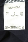 studio CLIP（スタディオクリップ）の古着「商品番号：PR10347780」-5
