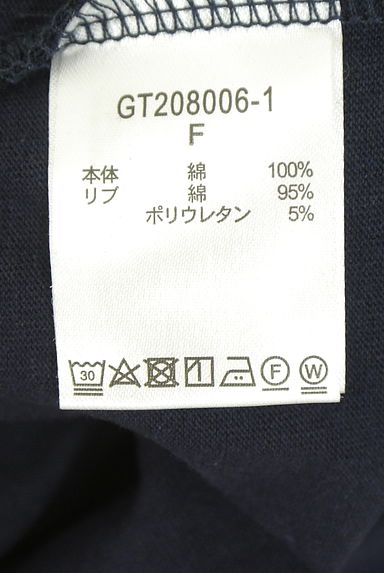studio CLIP（スタディオクリップ）の古着「オーバーサイズ膝丈Tシャツワンピース（ワンピース・チュニック）」大画像５へ