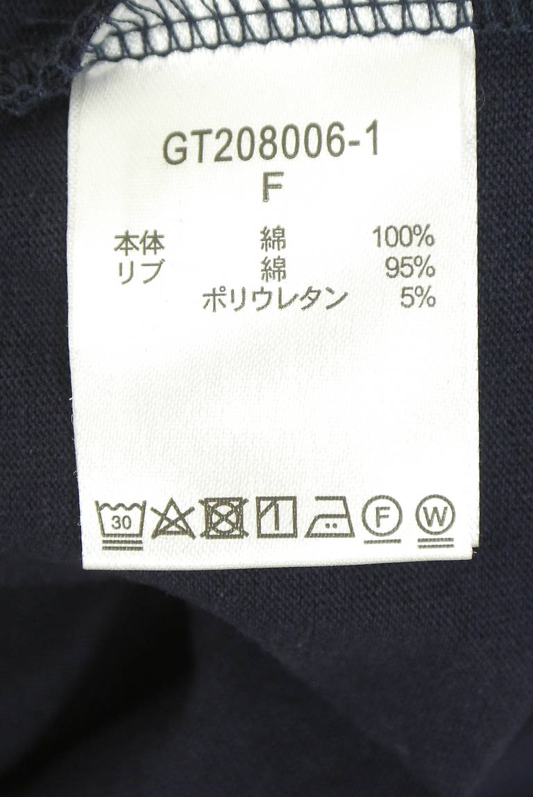 studio CLIP（スタディオクリップ）の古着「商品番号：PR10347780」-大画像5