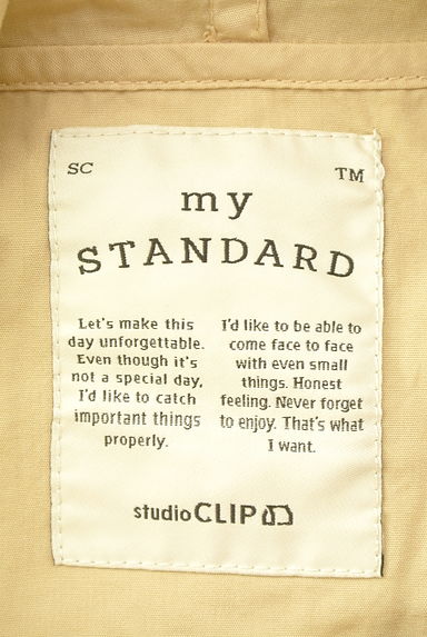 クリックで大画像表示 studio CLIP(スタディオクリップ)の古着「フーディーブルゾン(ブルゾン・スタジャン)」大画像6へ