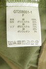 studio CLIP（スタディオクリップ）の古着「商品番号：PR10347800」-5
