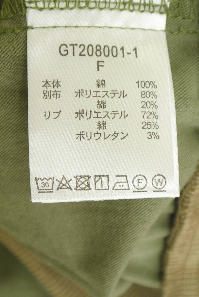 studio CLIP（スタディオクリップ）の古着「商品番号：PR10347800」-大画像5